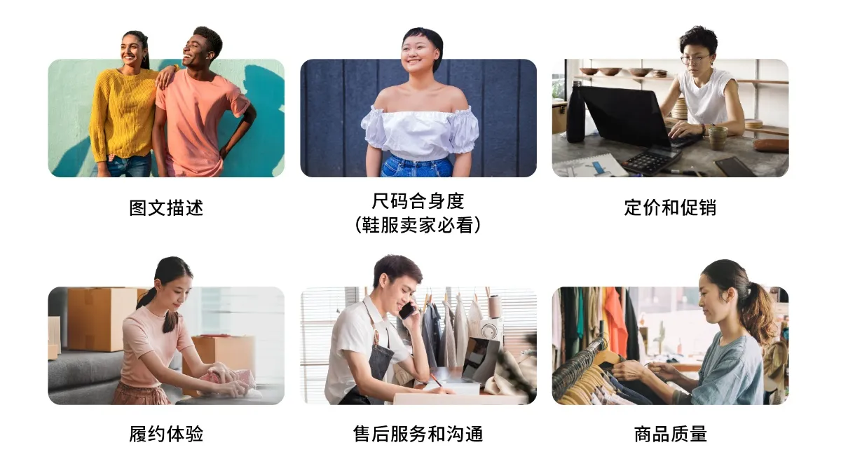 牵动心弦